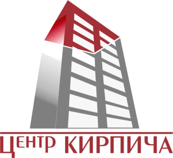 Центр Кирпича